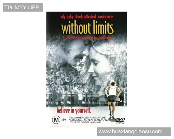 比尔舒与斯普利的精彩对决谁能笑到最后揭开悬念的战斗之夜 比尔舒与斯普利的精彩对决谁能笑到最后揭开悬念的战斗之夜