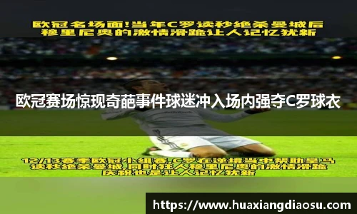 米兰官网