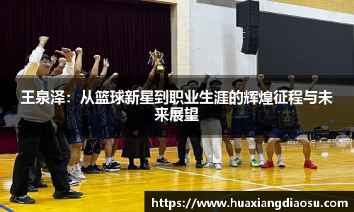 米兰官网