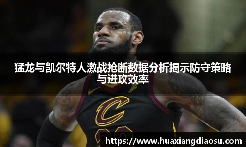 米兰官网