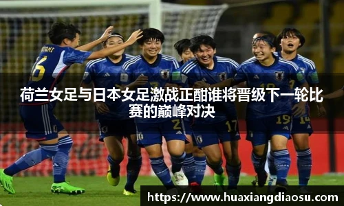 米兰官网