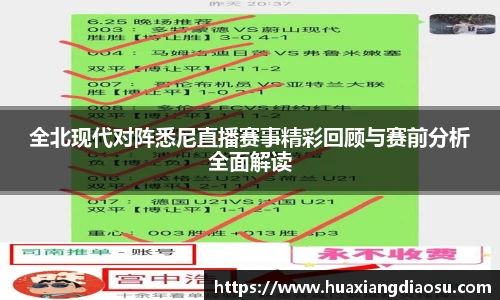米兰官网